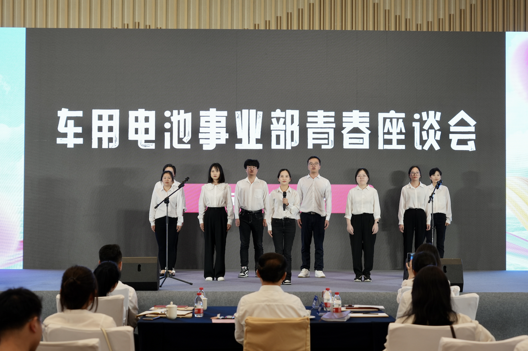 才聚jiuyou.com 智创未来|jiuyou.com青年这样过五四.png